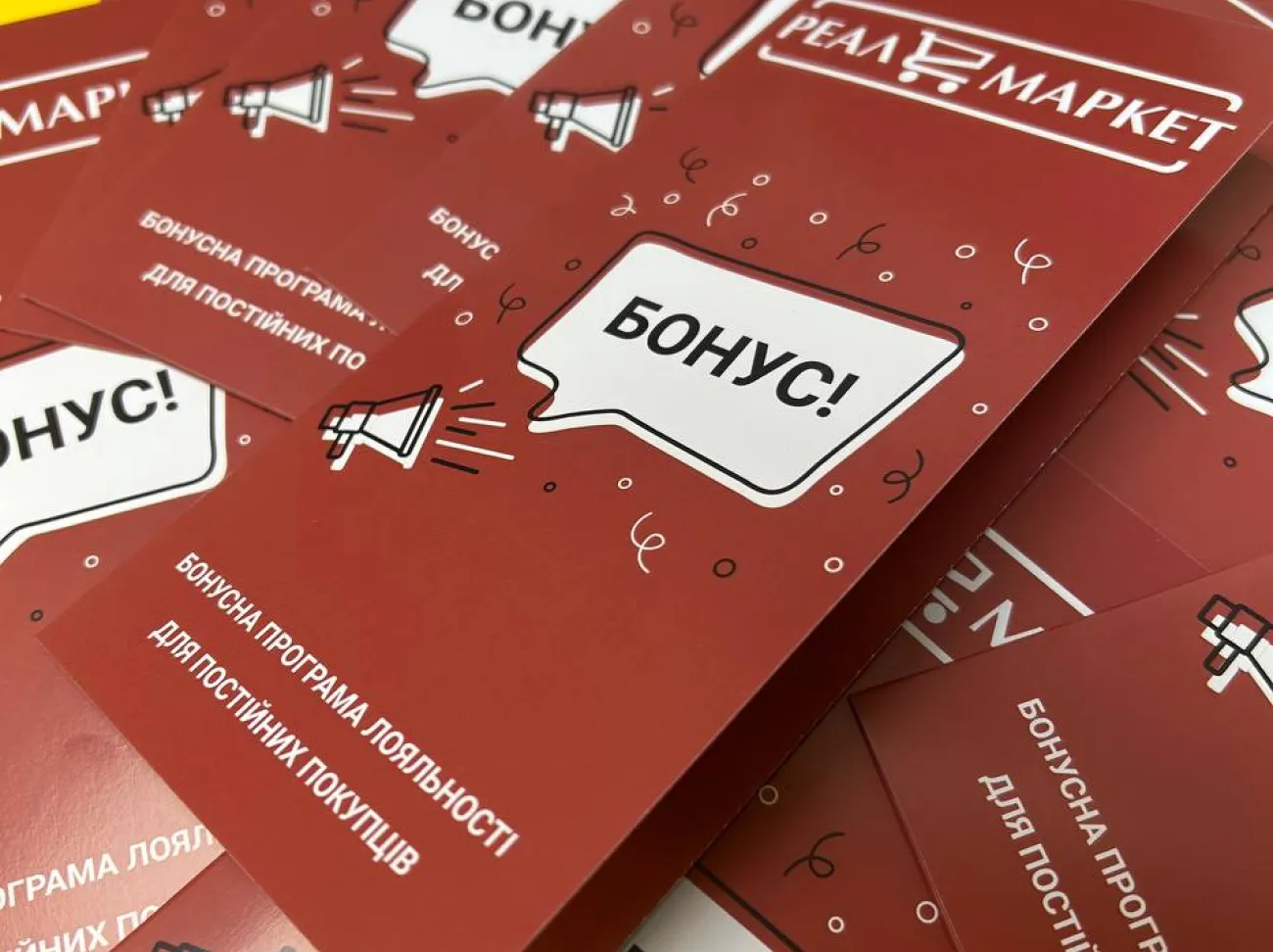 Друк буклетів