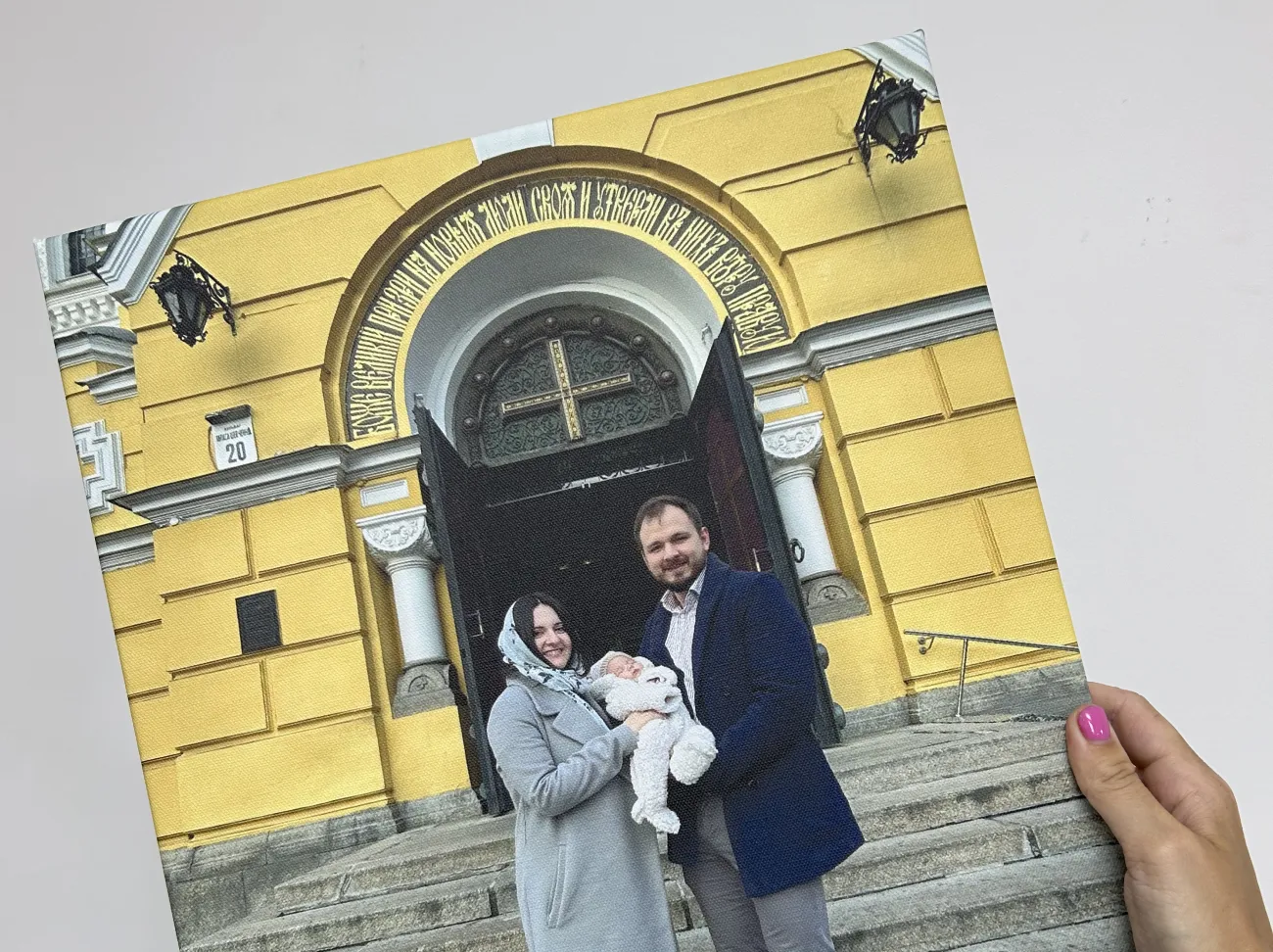 Полотно під замовлення друк