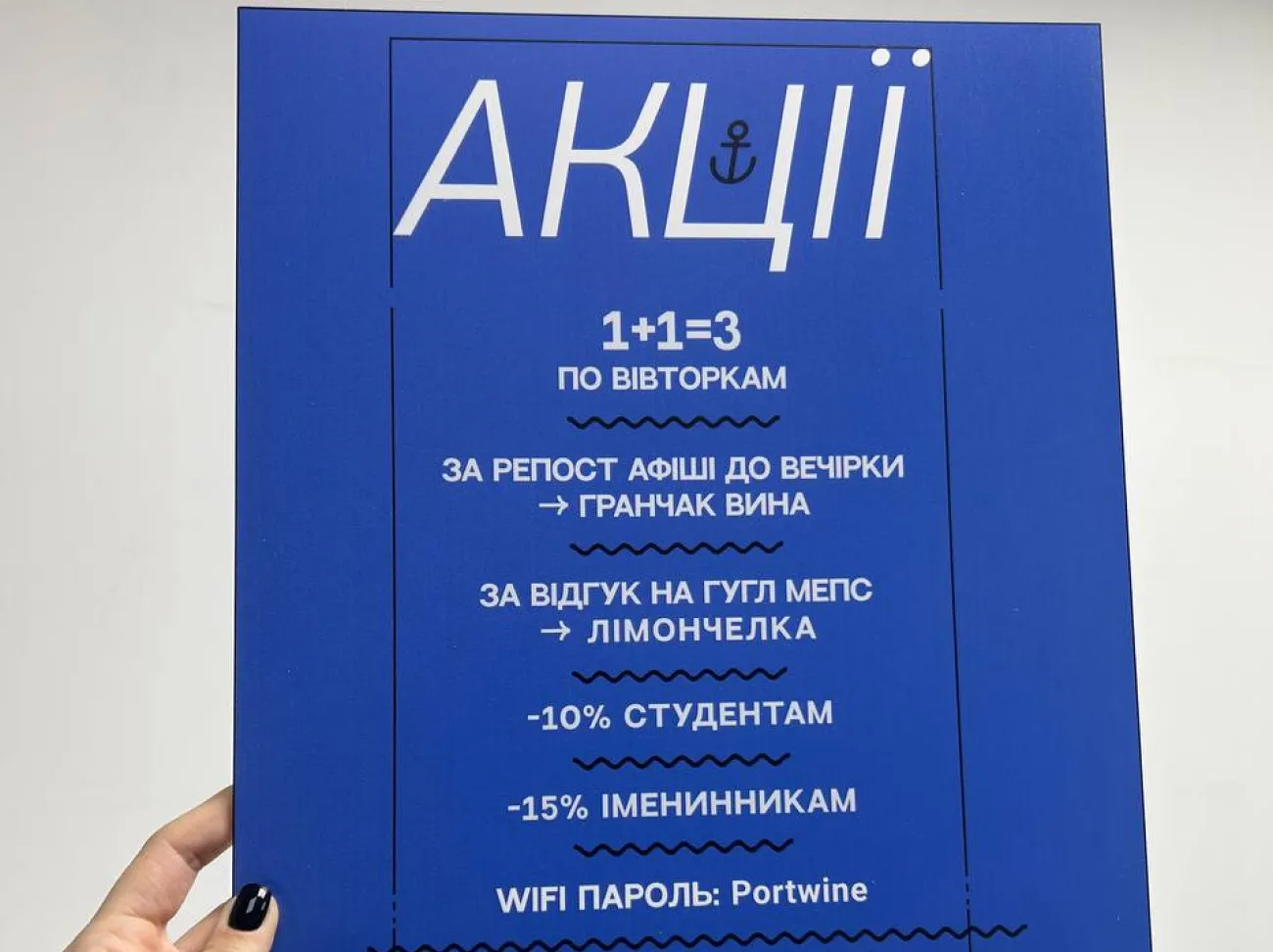 Замовити ПВХ друк