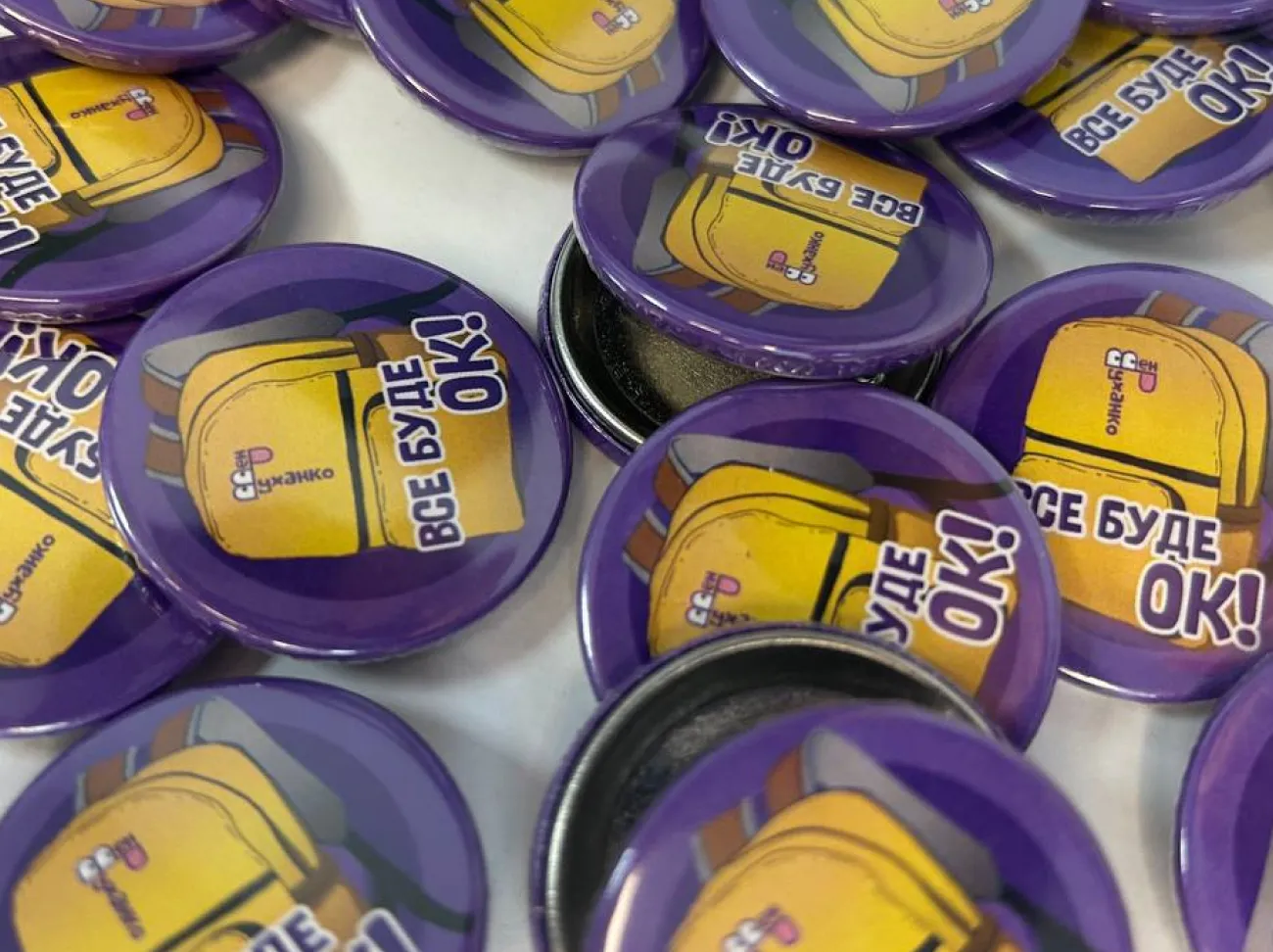 Друк значки під замовлення