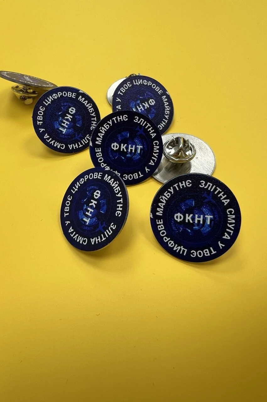 Замовити брендовані значки