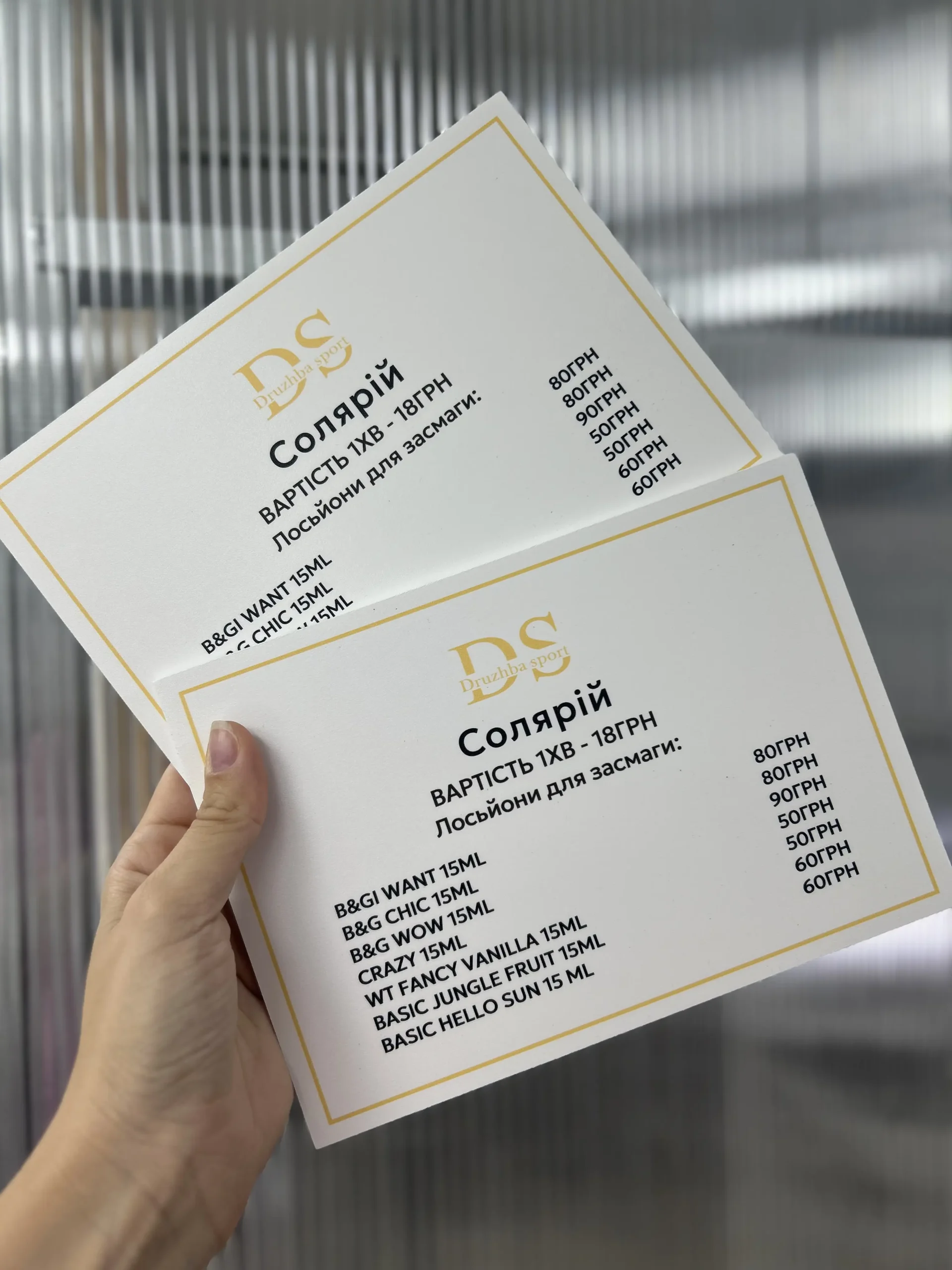 Рекламні стенди та виставкові панелі зі спіненого пластику з друком