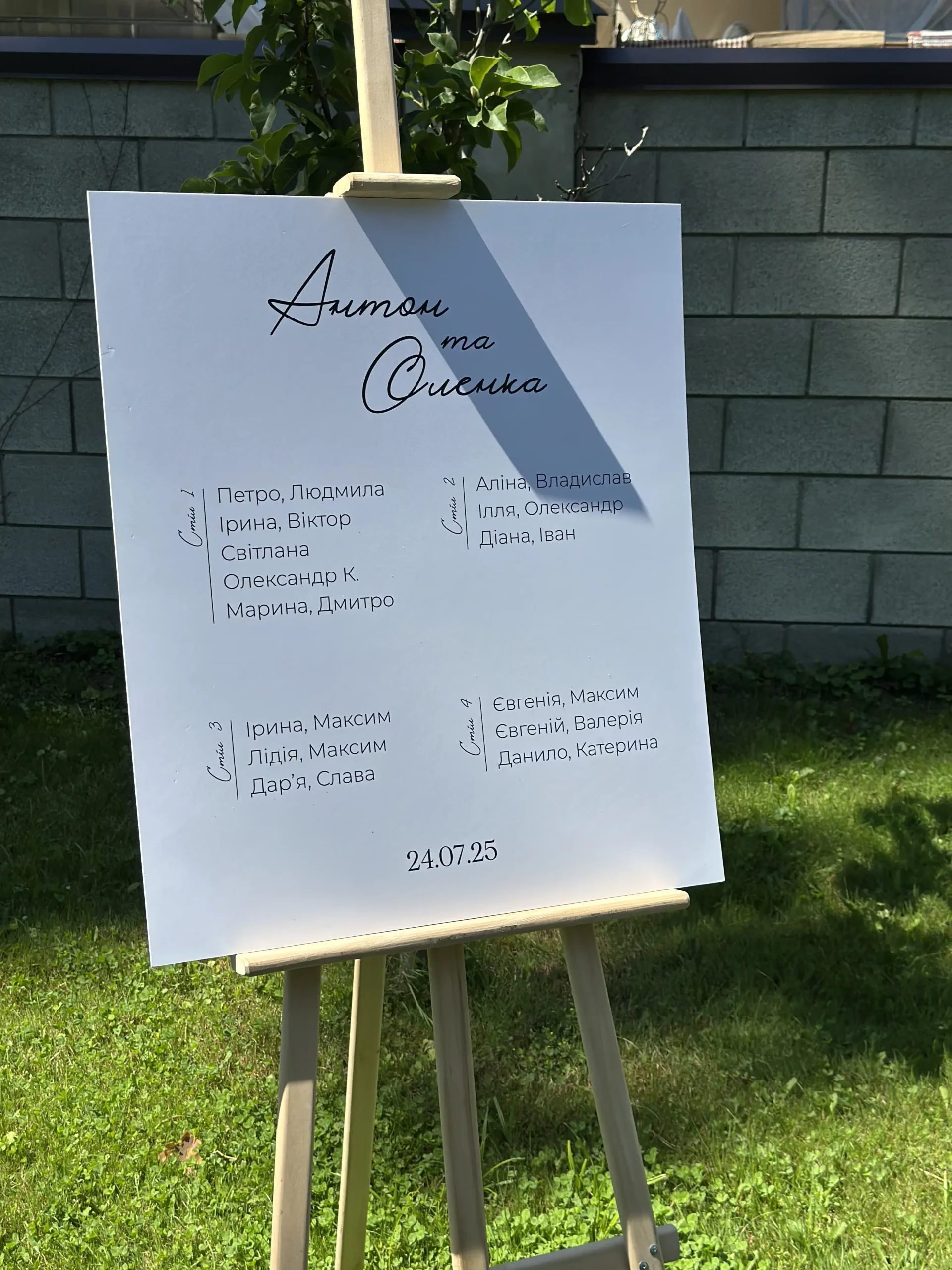 широкоформатний пвх друк на замовлення