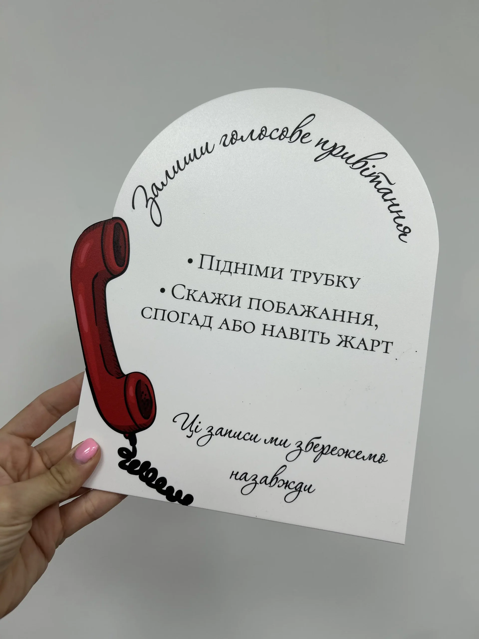 Друк на спіненому пластику Forex / Komatex для табличок та стендів